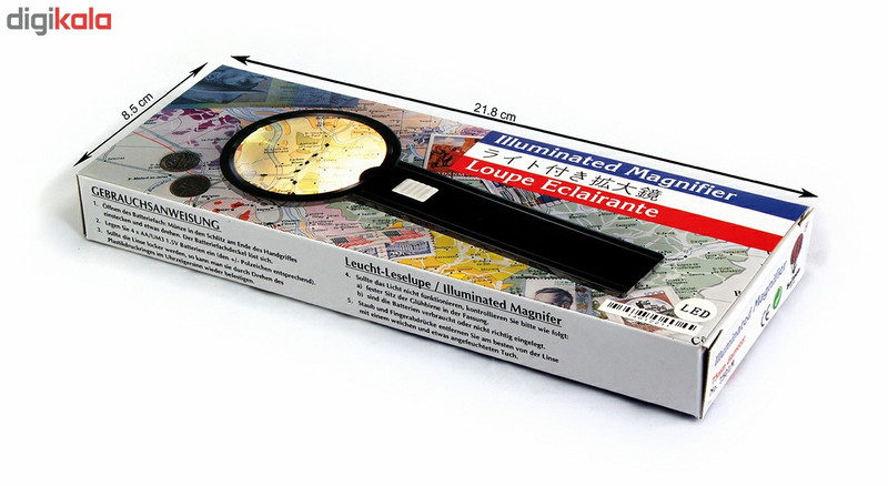 ذره بین کامار مدل 7501M GL