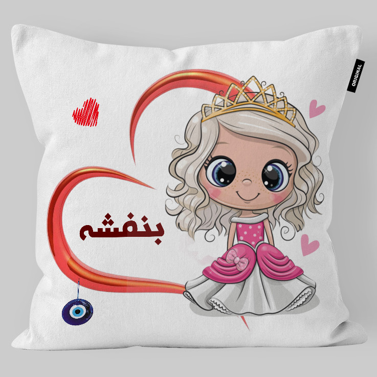 کوسن کودک تاراد مدل نام بنفشه کد KO2129