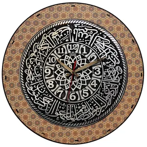 ساعت سیتابلو مدل SM4