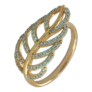 انگشتر زنانه ژوپینگ مدل R4056