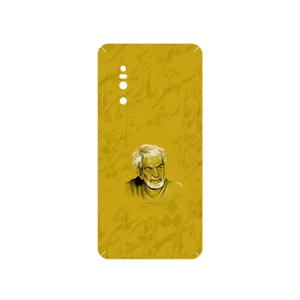 MAHOOT MohammadHossein Shahriar Cover Sticker for VIVO X27