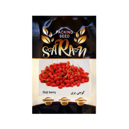 بذر گوجی بری ساران مدل AMR-190
