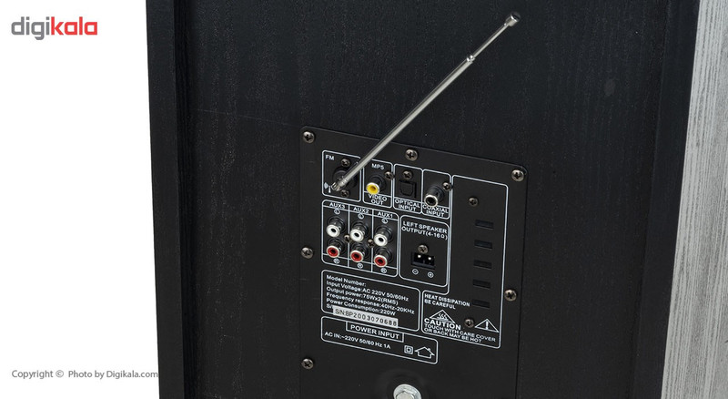 پخش کننده خانگی لومکس مدل LAS-3001