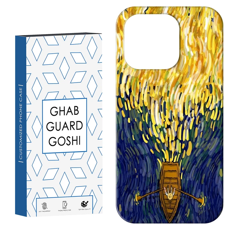 کاور قاب گارد گوشی طرح ونگوگ کد Dimo437- مناسب برای گوشی موبایل اپل IPHONE 15 PRO MAX   