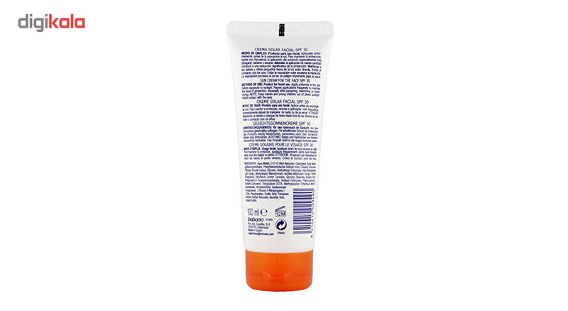 کرم ضد آفتاب باباریا مدل عصاره آلوئه ورا  Spf30 حجم 100 میلی لیتر