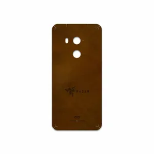 MAHOOT BFL-RZR Cover Sticker for HTC U11 Plus