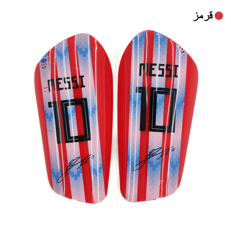 ساق بند فوتبال مدل MESSI-1526 بسته 2 عددی