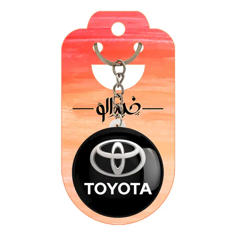 جاکلیدی خندالو مدل تویوتا Toyota کد 23526