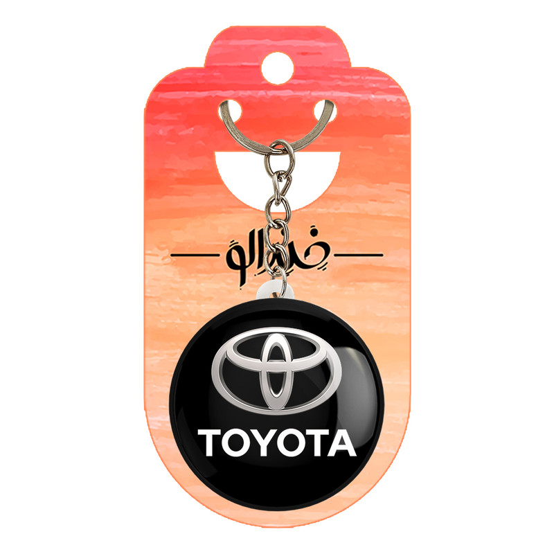 جاکلیدی خندالو مدل تویوتا Toyota کد 23526