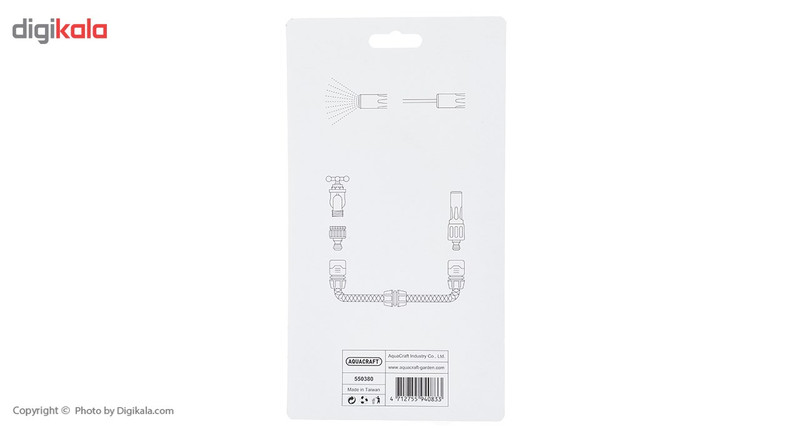 مجموعه 4 عددی لوازم آبیاری آکوا کرفت مدل 550380