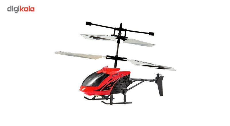 مینی هلیکوپتر اچ ایکس 725 مدل V-Max
