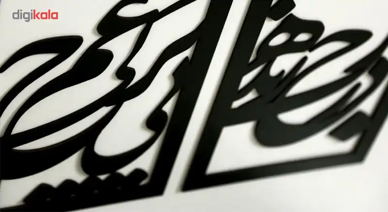 تابلو 4 تکه سالی وان طرح درخت قهوه ای