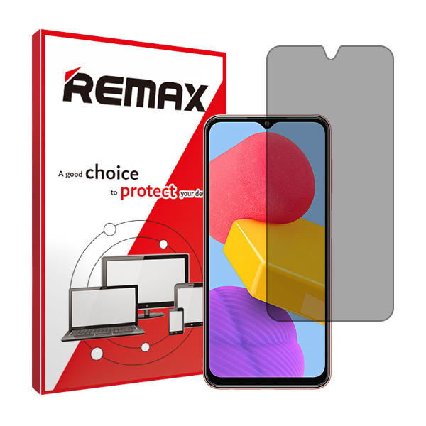 محافظ صفحه نمایش حریم شخصی  ریمکس مدل HyPRV مناسب برای گوشی سامسونگ Galaxy M13 