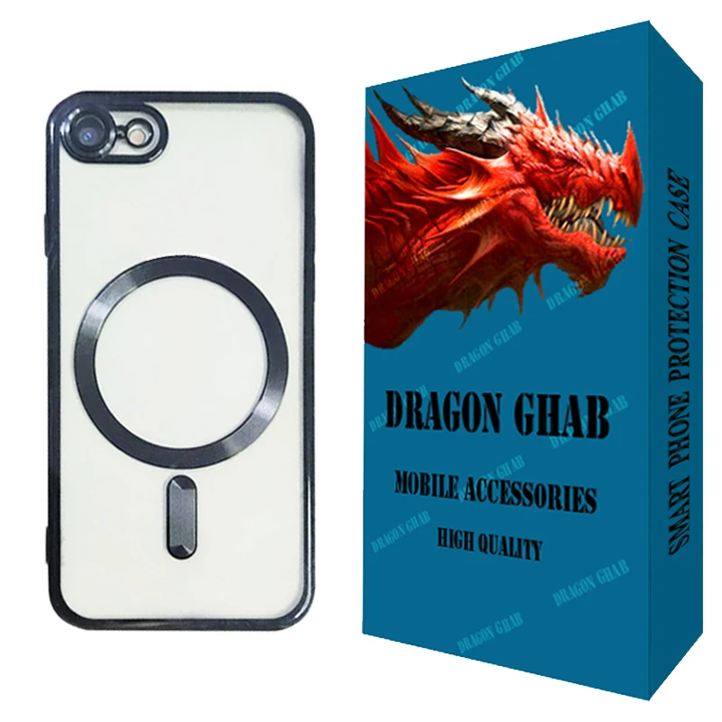 کاور دراگون قاب مدل مگ سیف طرح LUX مناسب برای گوشی موبایل اپل iPhone 7 / 8