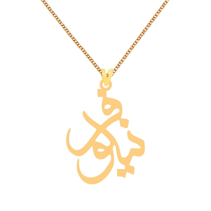 گردنبند طلا 18 عیار زنانه کرابو طرح نیلوفر مدل Kr1-159