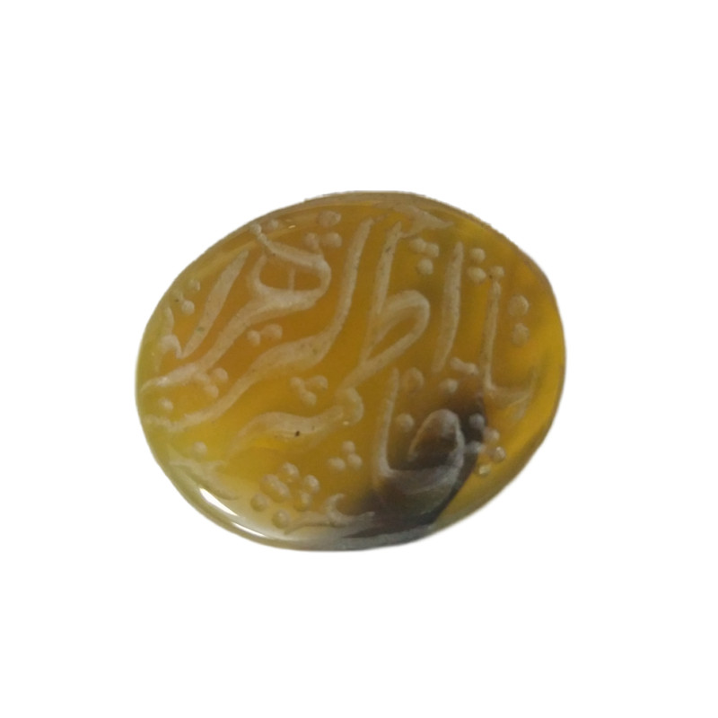 سنگ شرف الشمس مدل یا فاطمه زهرا