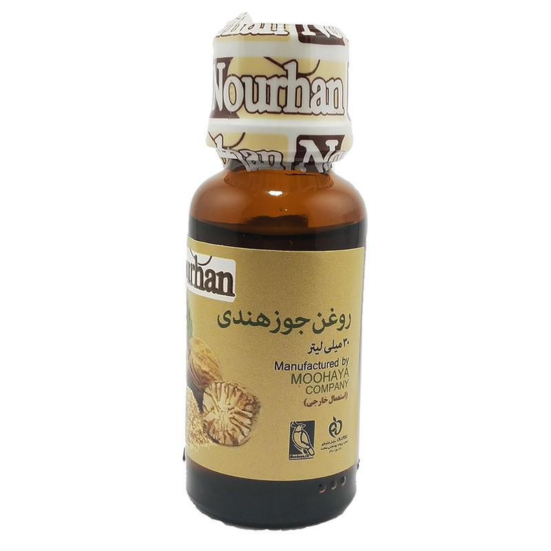 روغن جوز هندی نورهان حجم 30 میلی لیتر