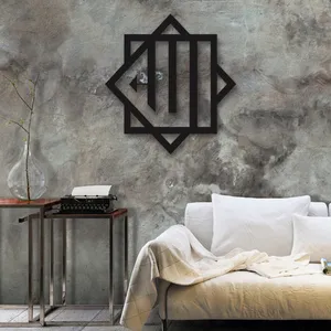 استیکر  چوبی پرسناژ طرح الله مدل S12