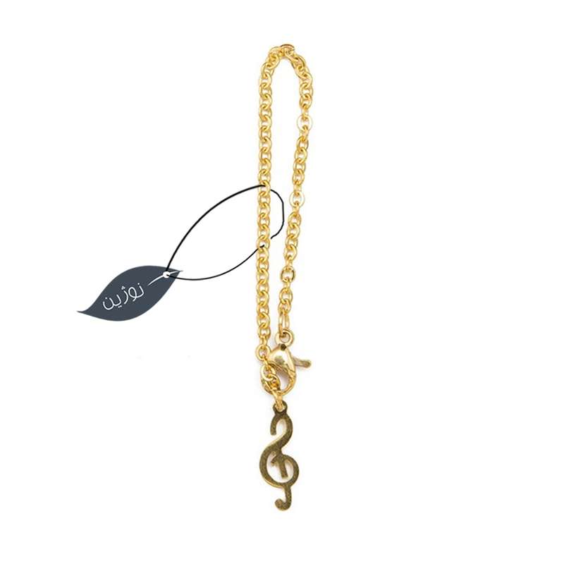 آویز ساعت نوژین مدل سل