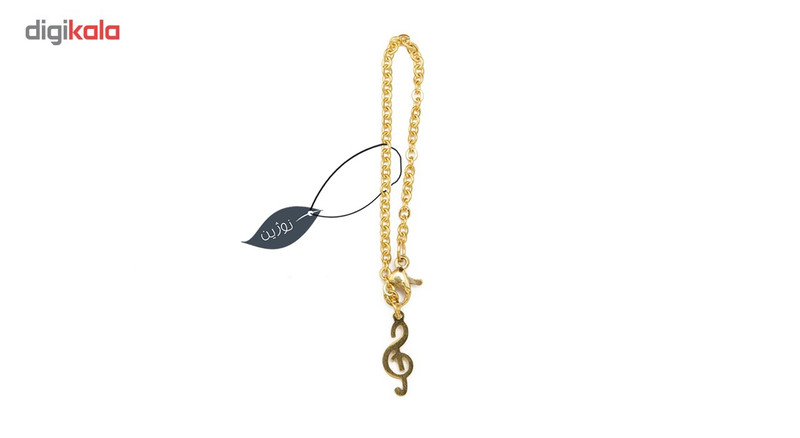 آویز ساعت نوژین مدل سل