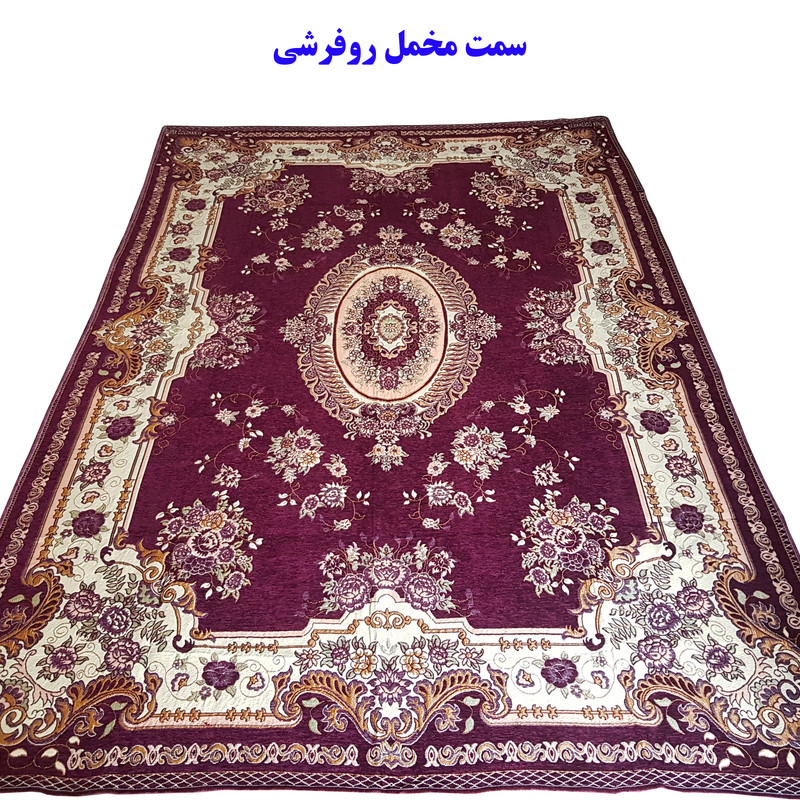 روفرشی سوپر گلشن یزد مدل فریبا کد 04Z