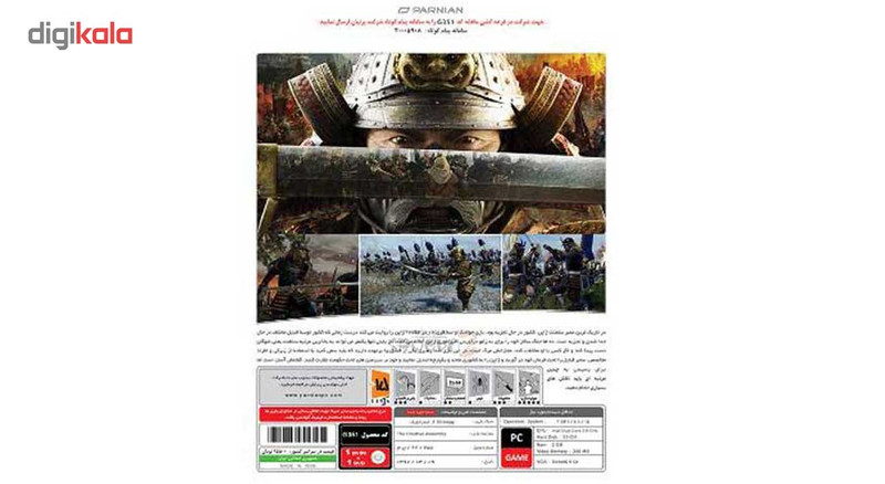 بازی کامپیوتری سقوط سامورایی ها Total War Shogun 2 Fall of The Samurai مخصوص PC بازی کامپیوتری سقوط سامورایی ها Total War Shogun 2 Fall of The Samurai مخصوص PC