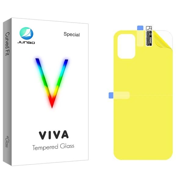 محافظ پشت گوشی جانبو مدل Viva مناسب برای گوشی موبایل سامسونگ Galaxy A04