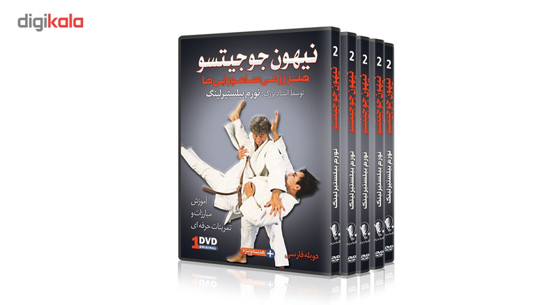 فیلم آموزش نیهون جوجیتسو تکنیک های پرتاب کردن قسمت 2 نشرکامیاب رزم فیلم آموزش نیهون جوجیتسو تکنیک های پرتاب کردن قسمت 2 نشرکامیاب رزم