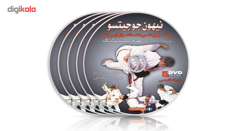 فیلم آموزش نیهون جوجیتسو DVD5 نشرکامیاب رزم