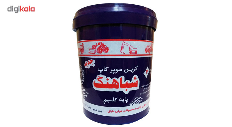 گریس شباهنگ مدل سوپر کاپ نمره 3 پایه کلسیم حجم 900 گرم