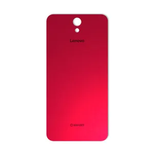 MAHOOT Color-Special Cover Sticker for Lenovo VIBE S1 Lite