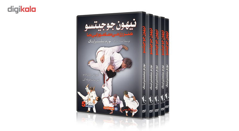 فیلم آموزش نیهون جوجیتسو DVD5 نشرکامیاب رزم