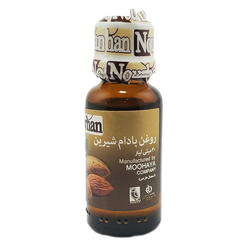 روغن بادام شیرین نورهان حجم 30 میلی لیتر روغن بادام شیرین نورهان حجم 30 میلی لیتر