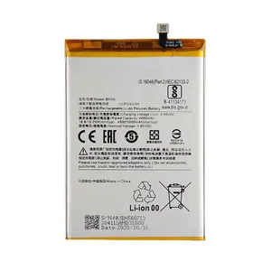 باتری موبایل مدل BN56 ظرفیت 5000 میلی آمپر ساعت مناسب برای گوشی موبایل شیائومی Redmi 9A/9C