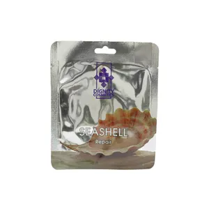 ماسک صورت دیگنیتی مدل صدف دريايي برای پوست خشک حجم 25 میلی‌لیتر