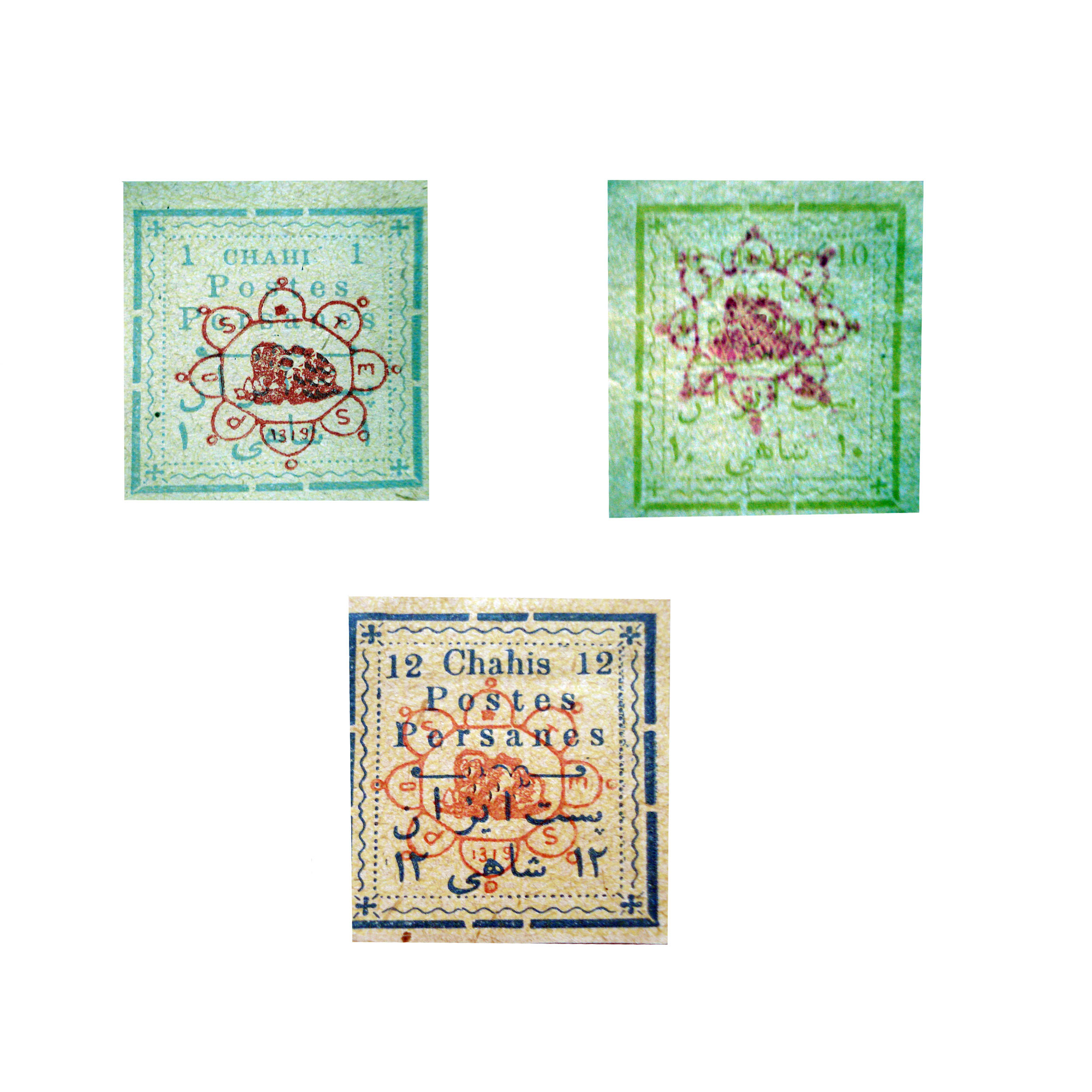 تمبر یادگاری طرح قاجار مدل chap-teh کد 1280-LITN مجموعه 3 عددی