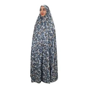 چادر نماز مدل بهار کد t52
