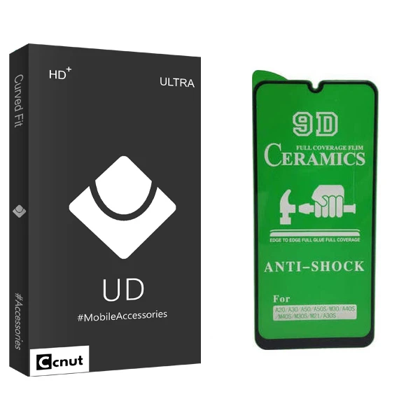محافظ صفحه نمایش سرامیکی کوکونات مدل UD Black مناسب برای گوشی موبایل سامسونگ Galaxy A20/A50/A30/A50s/A30s