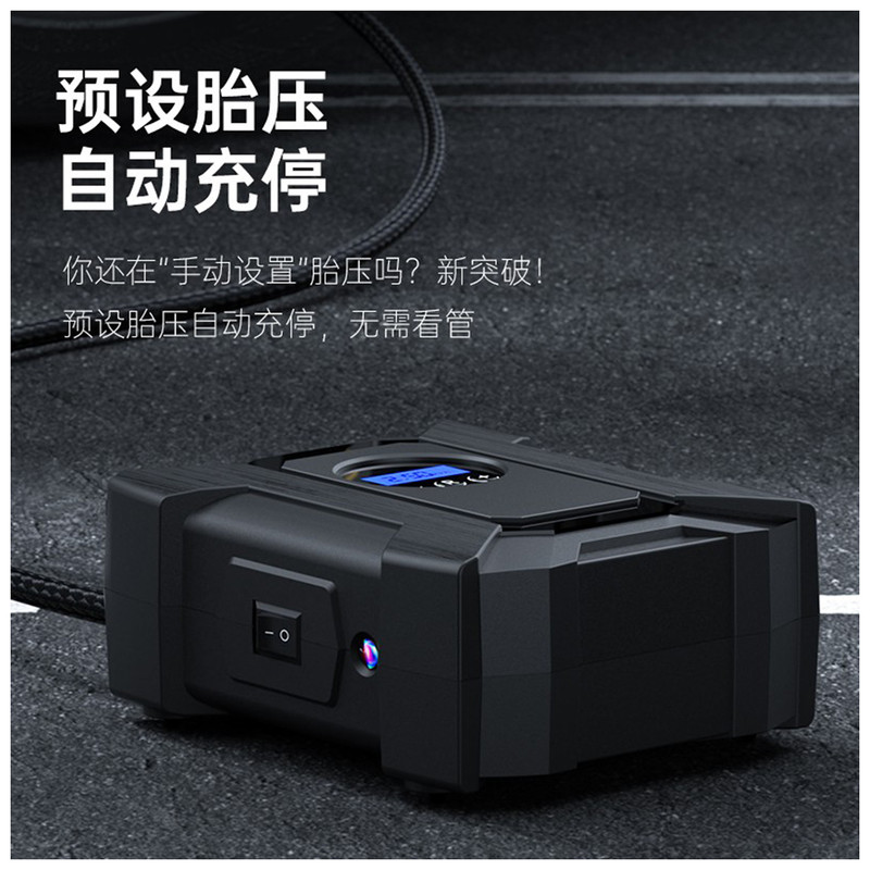 کمپرسور باد لیچیرز مدل LC-404