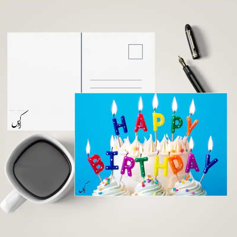 کارت پستال رادکس طرح HAPPY BIRTHDAY  مدل NE56