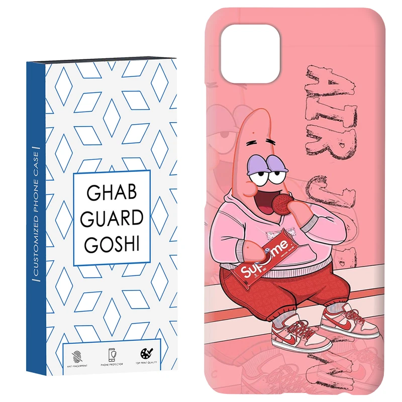 کاور قاب گارد گوشی طرح پاتریک کد Dimo-503 مناسب برای گوشی موبایل سامسونگ  GALAXY A22 5G