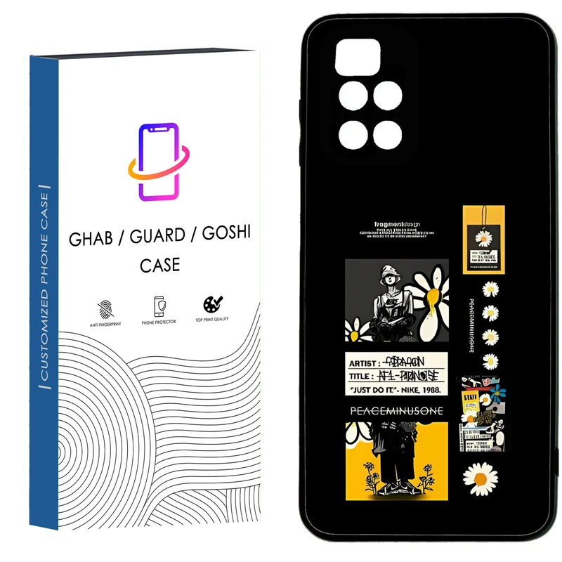 کاور قاب گارد گوشی طرح پسرانه کد 27  - TPU مناسب برای گوشی موبایل شیائومی Redmi Redmi 10 4G