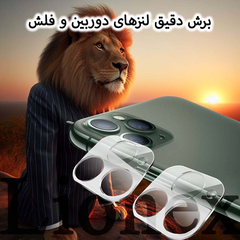محافظ لنز دوربین لایونکس مدل 3DLNZSLLI مناسب برای گوشی موبایل اپل iPhone 12 Pro Max