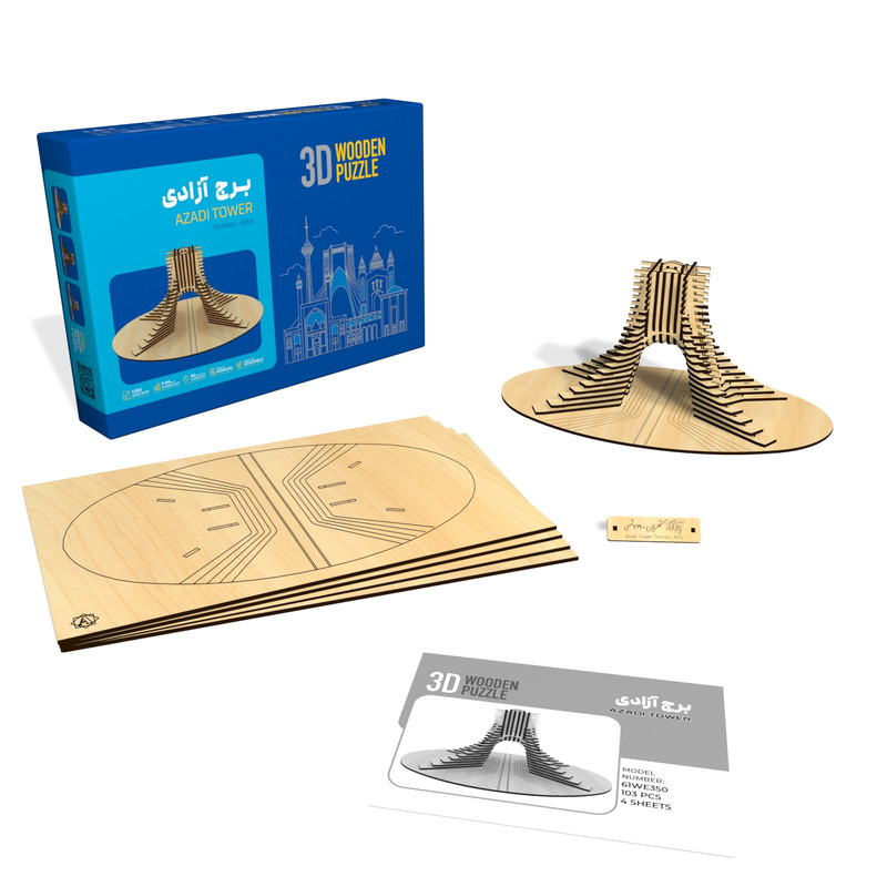 ساختنی فرهنگ و تمدن مدل برج آزادی پله ای کد 61WE350