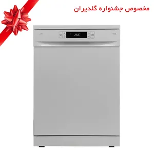 ماشین ظرفشویی 14 نفره جی پلاس مدل GDW-M463W 