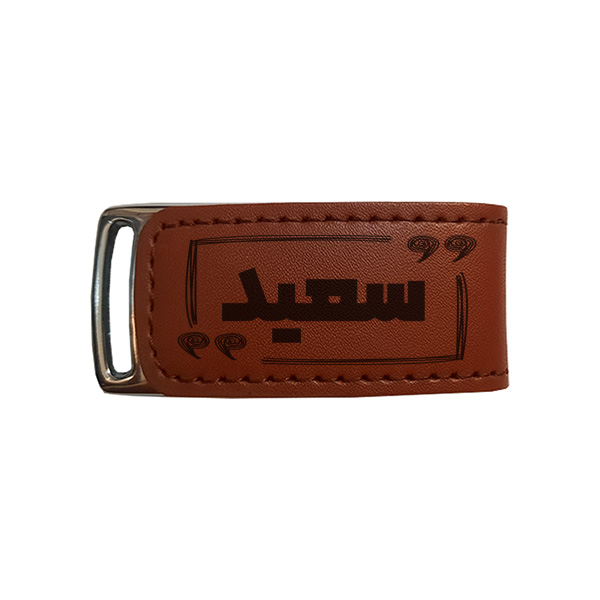 فلش مموری مدل سعید ظرفیت 16 گیگابایت