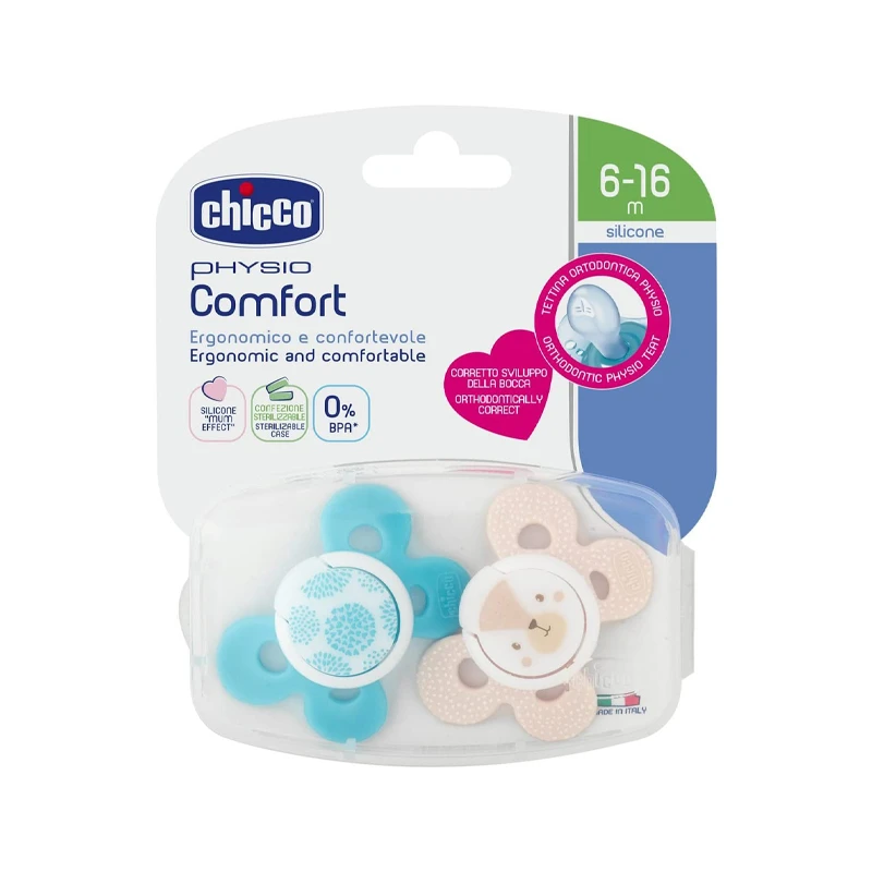 پستانک ارتودنسی چیکو مدل Physio Comfort