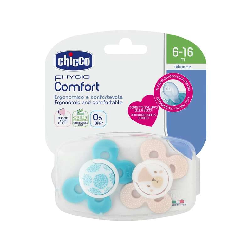 پستانک ارتودنسی چیکو مدل Physio Comfort پستانک ارتودنسی چیکو مدل Physio Comfort