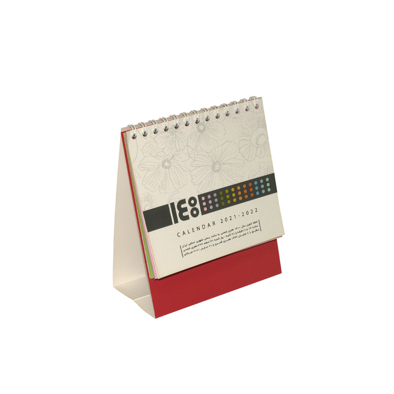 تقویم رومیزی سال 1400 کد 601