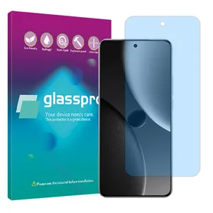 Glass Pro Eye Care model anti blue ray screen protector suitable for Xiaomi 15 Ultra mobile phone